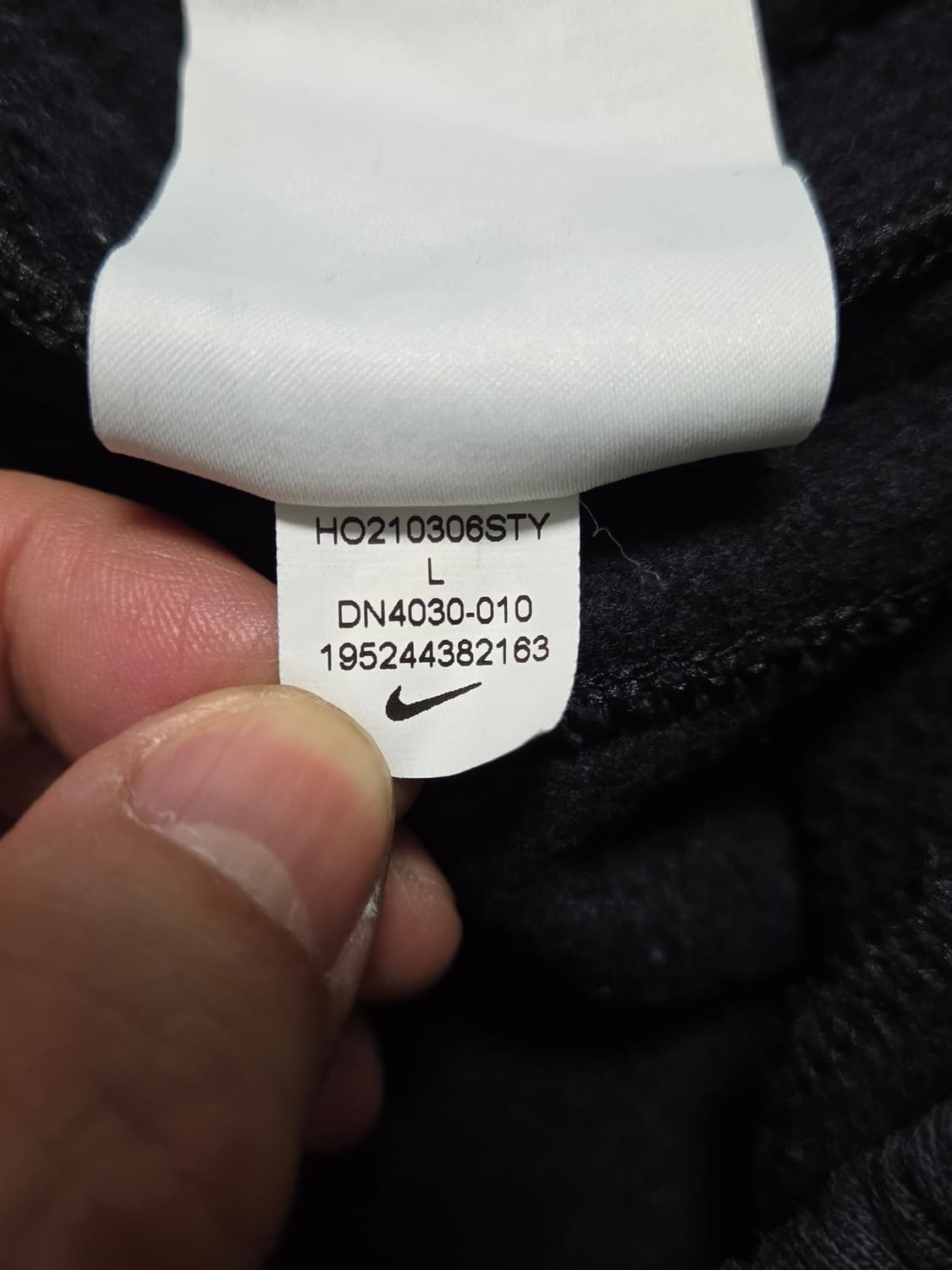 나이키 X 스투시 NRG 오버핏 플리스 팬츠 상품이미지9