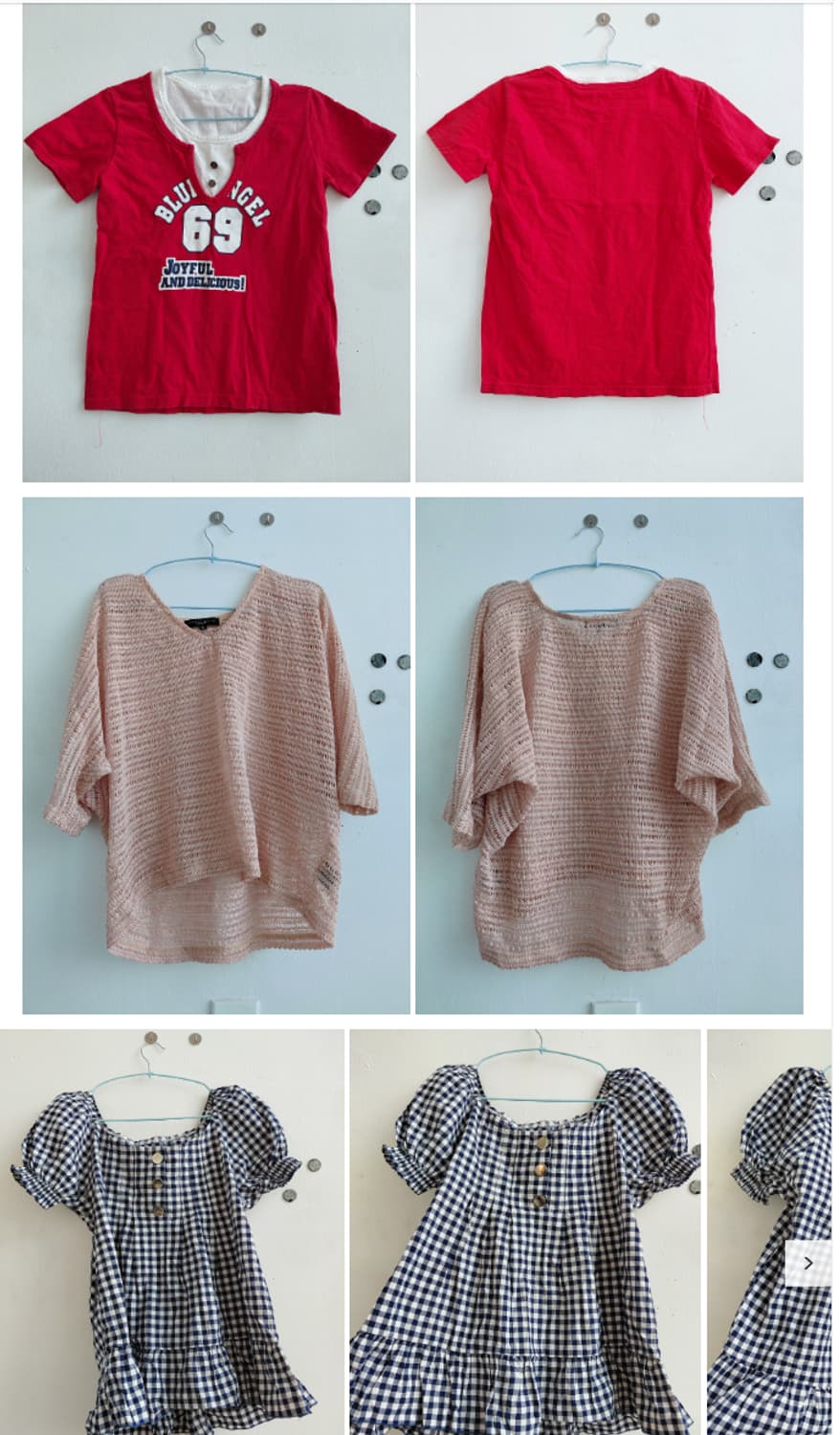 (4월 17일까지) 훑기 미리보기 세트입니다~!!! 상품이미지8