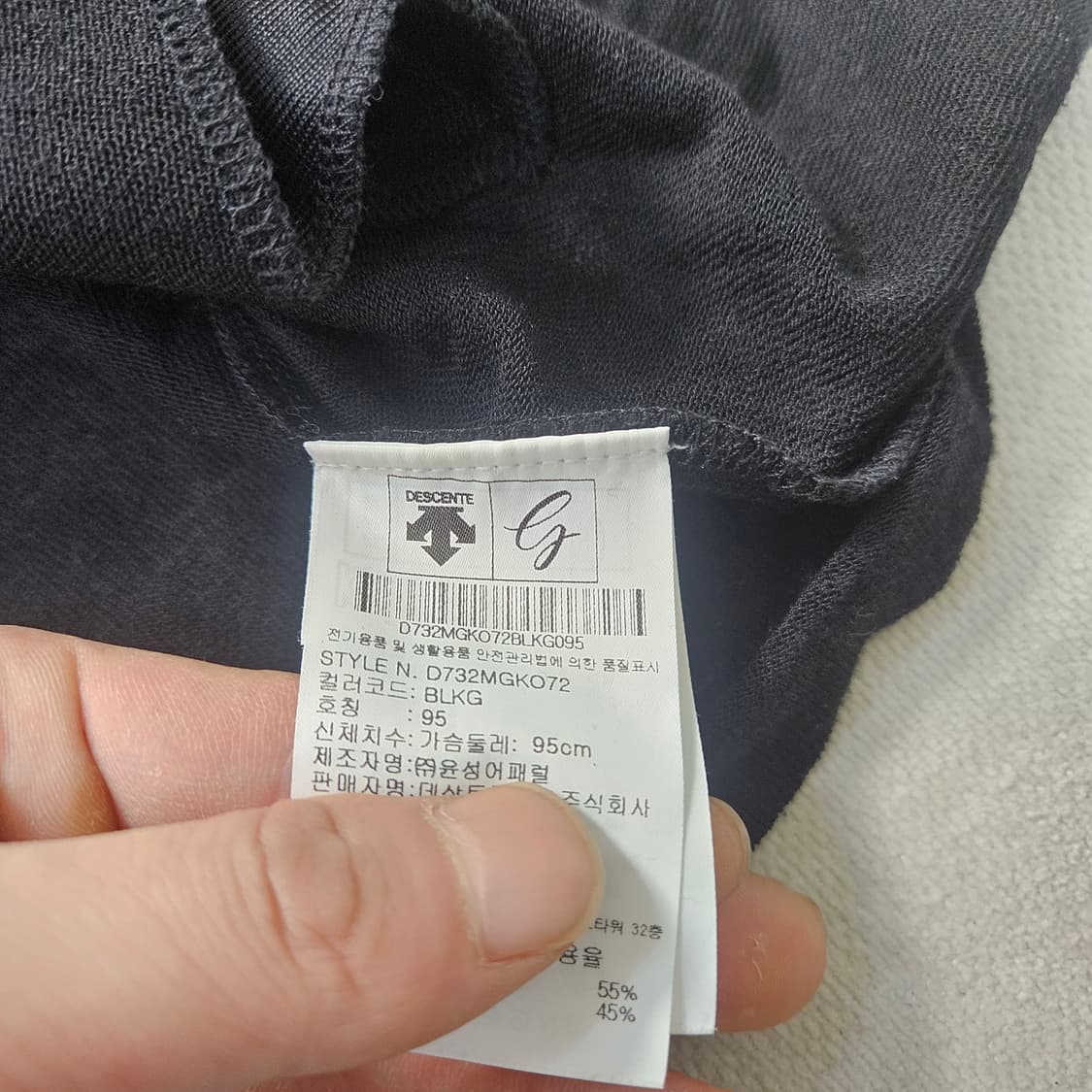 95 데상트 골프 니트 집업0310Y 상품이미지4