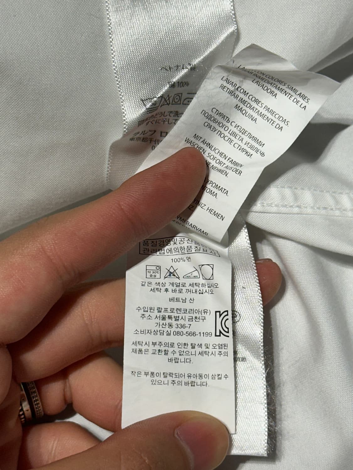 폴로 랄프로렌 NON-IRON 셔츠 상품이미지5