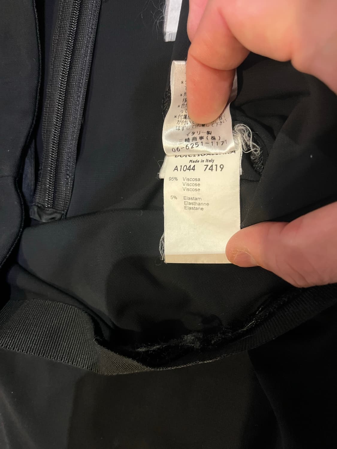 돌체앤가바나 드레이프 스커트 블랙 (40) 상품이미지6