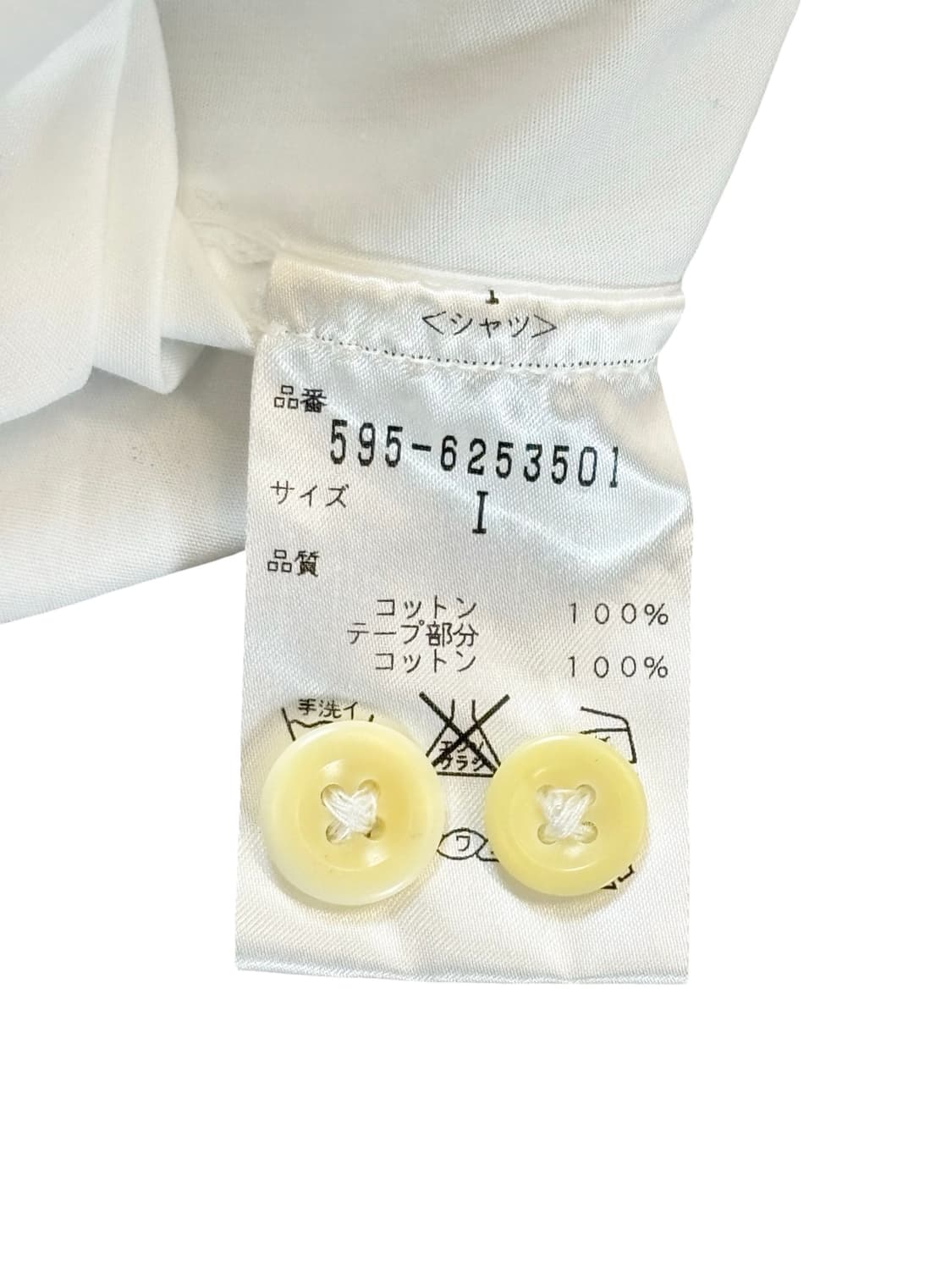 MHL 마가렛호웰 포켓 슬릿 셔츠 상품이미지5