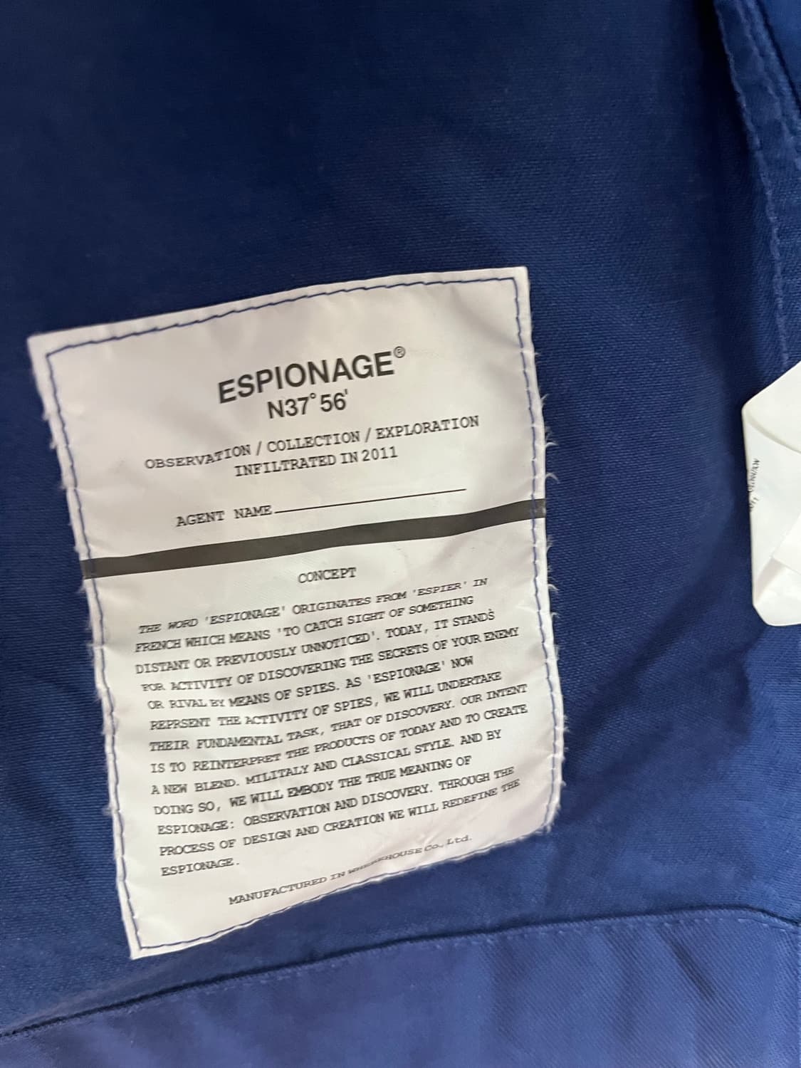 (새상품) 에스피오나지 프렌치 워크자켓 M 판매 상품이미지3