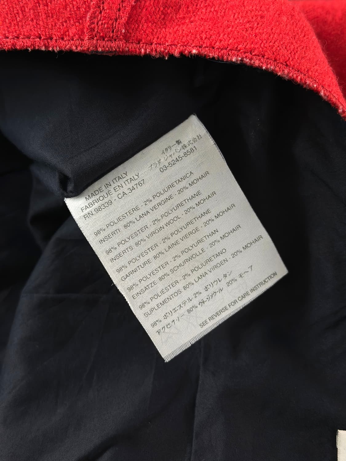 00s 미우 미우 울 모헤어 패널 미니 스커트 상품이미지10