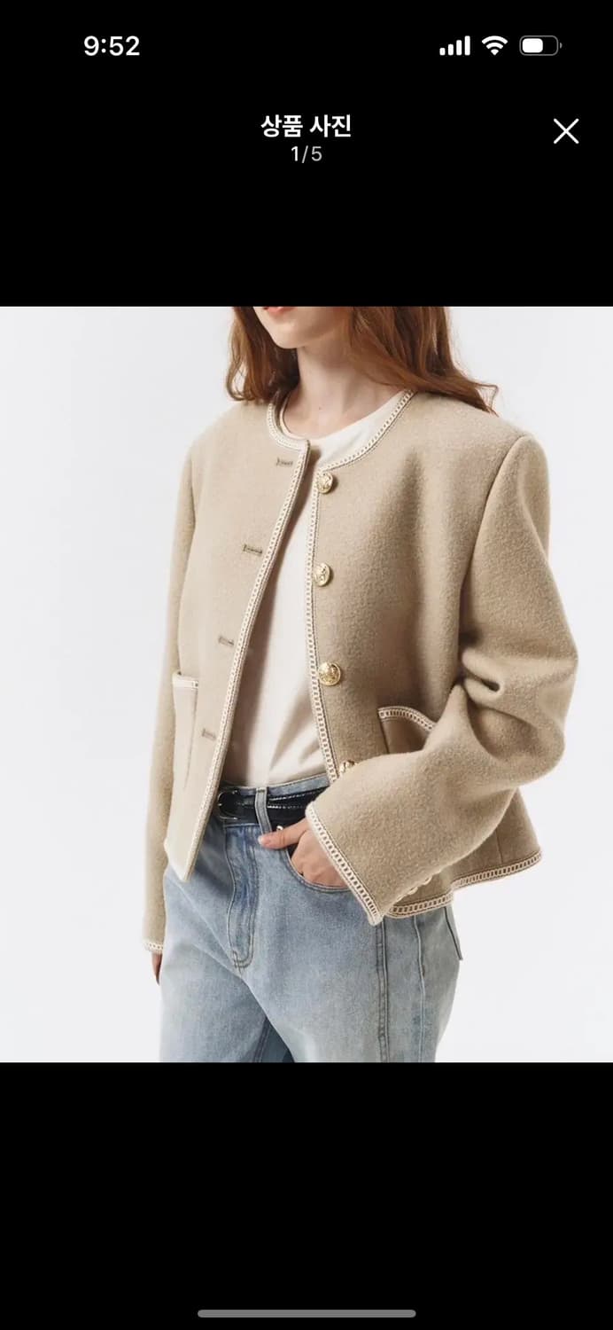 던스트 클래식 부클 트위드 자켓 s 상품이미지1