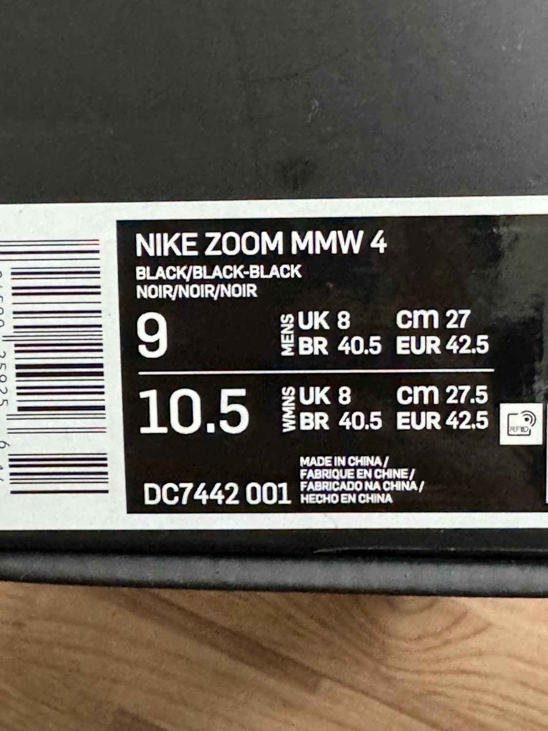 나이키 X 매튜윌리엄스 004 블랙 270 상품이미지9