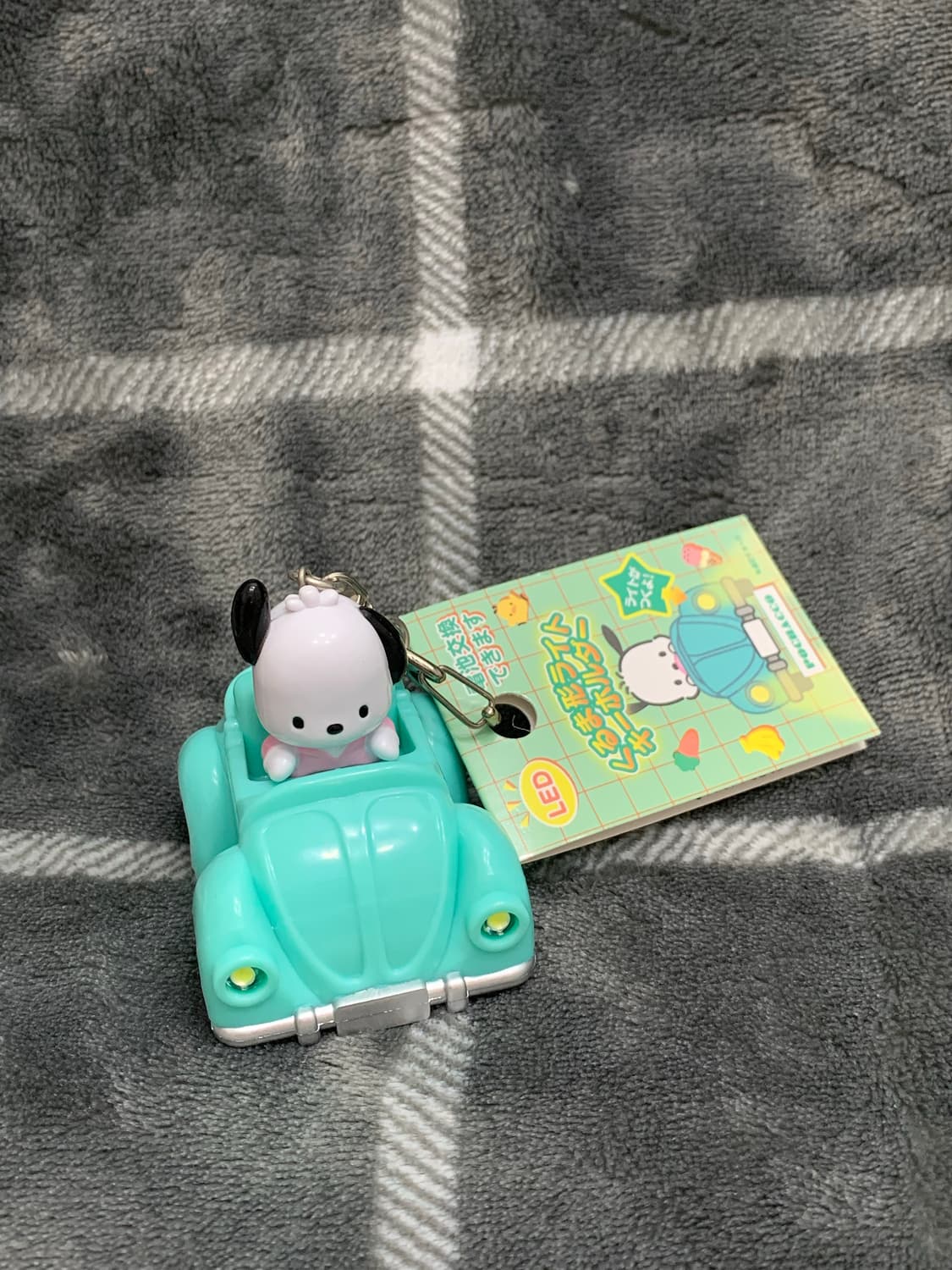 산리오 포차코 자동차 LED 라이트 키링 상품이미지1