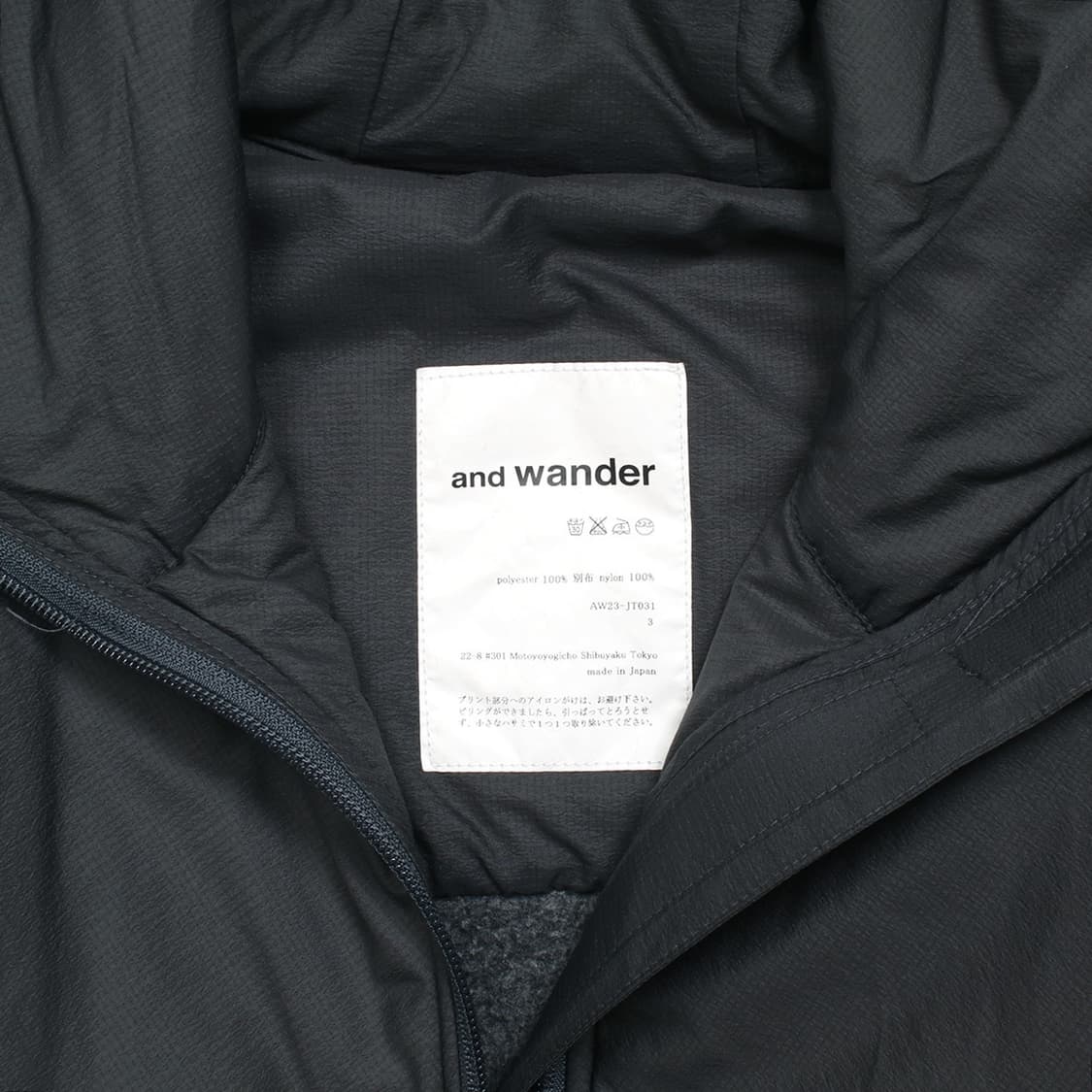 AND WANDER 상품이미지5