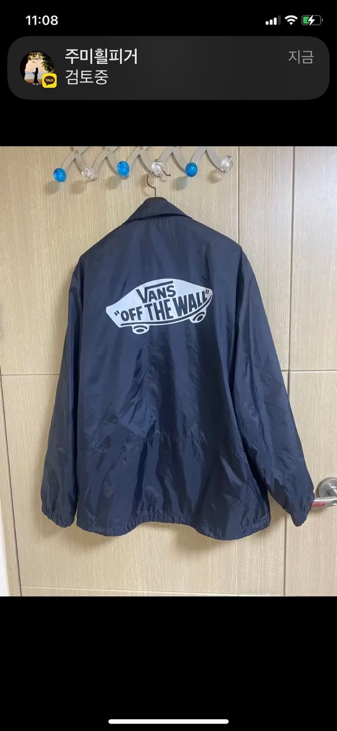 VANS 반스 네이비 코치 자켓 L사이즈 상품이미지4