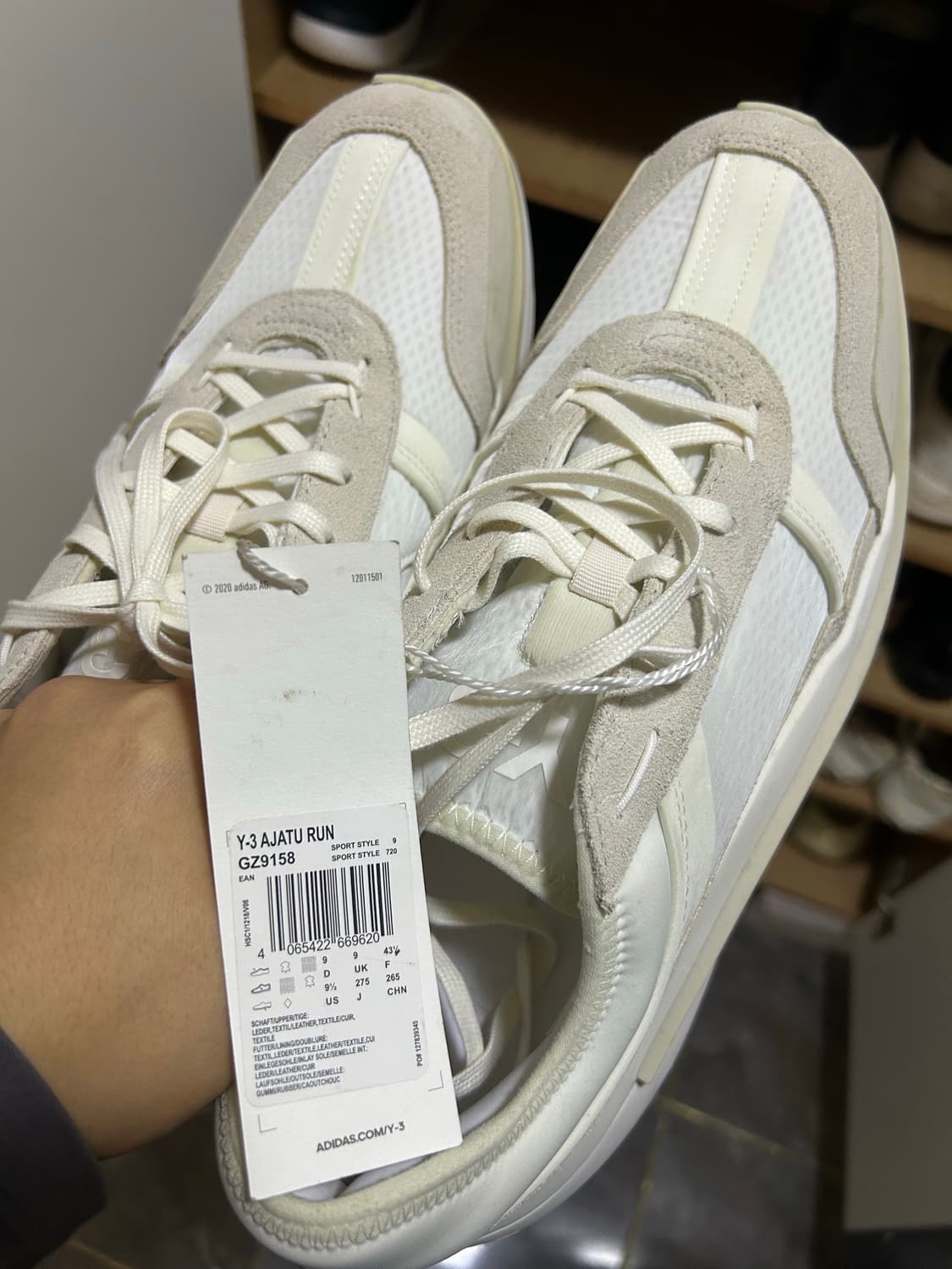 Y-3 아자투 런 화이트 상품이미지1