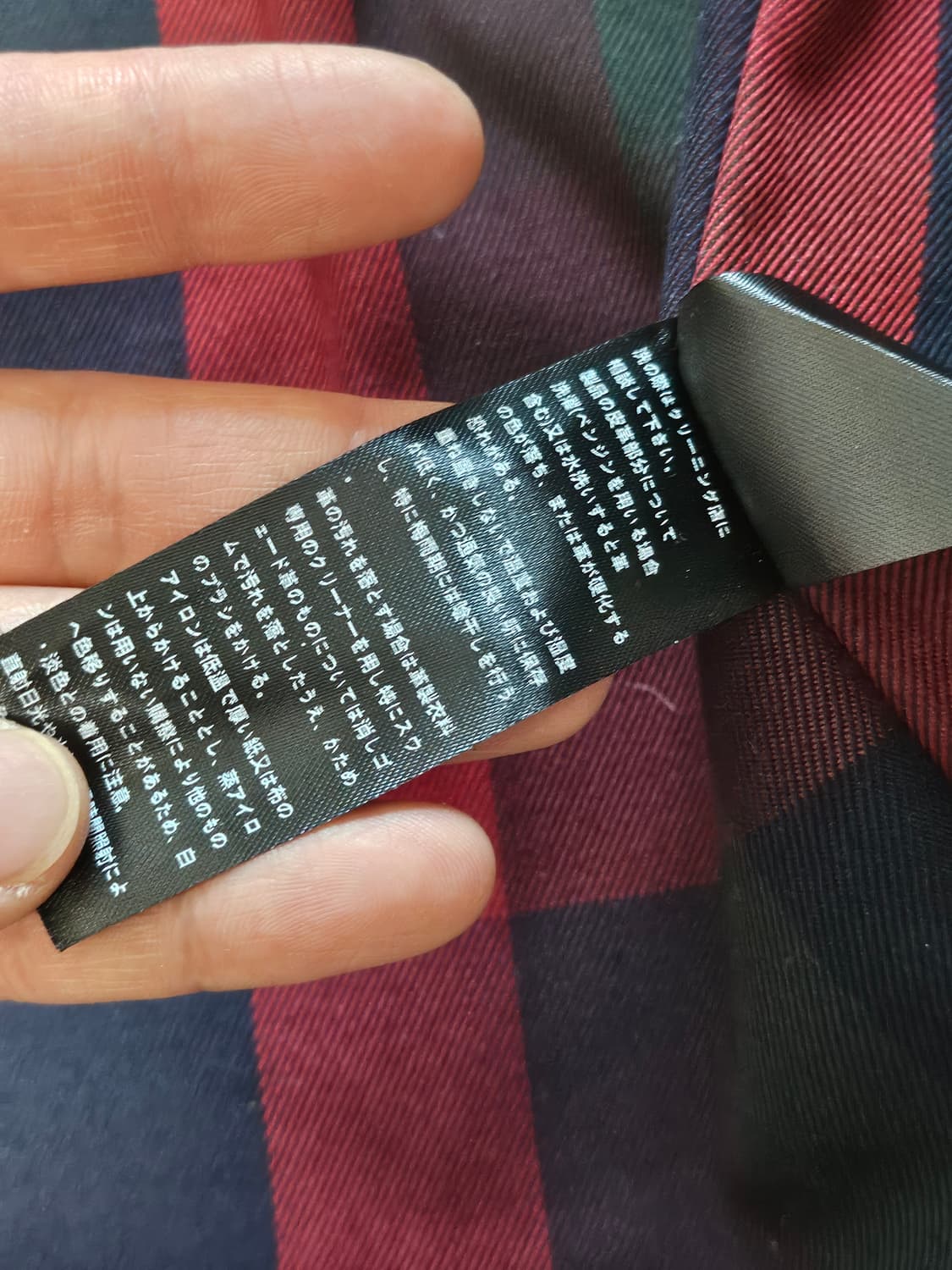 CIDU Leather 말가죽 추정 라이더자켓 XL 상품이미지6