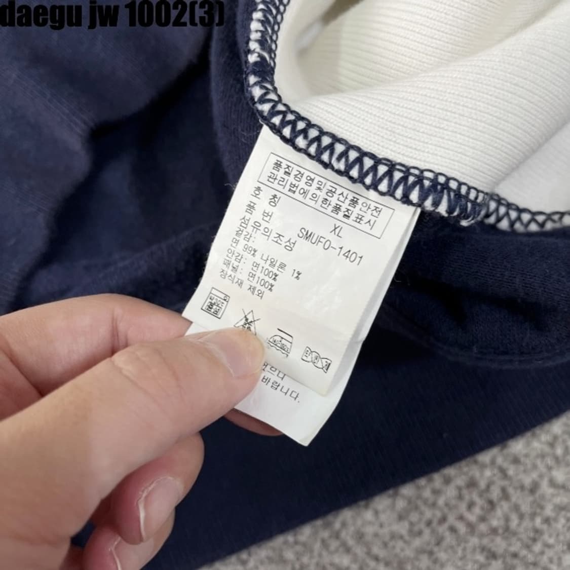 폴로 레이싱 집업 자켓 상품이미지5
