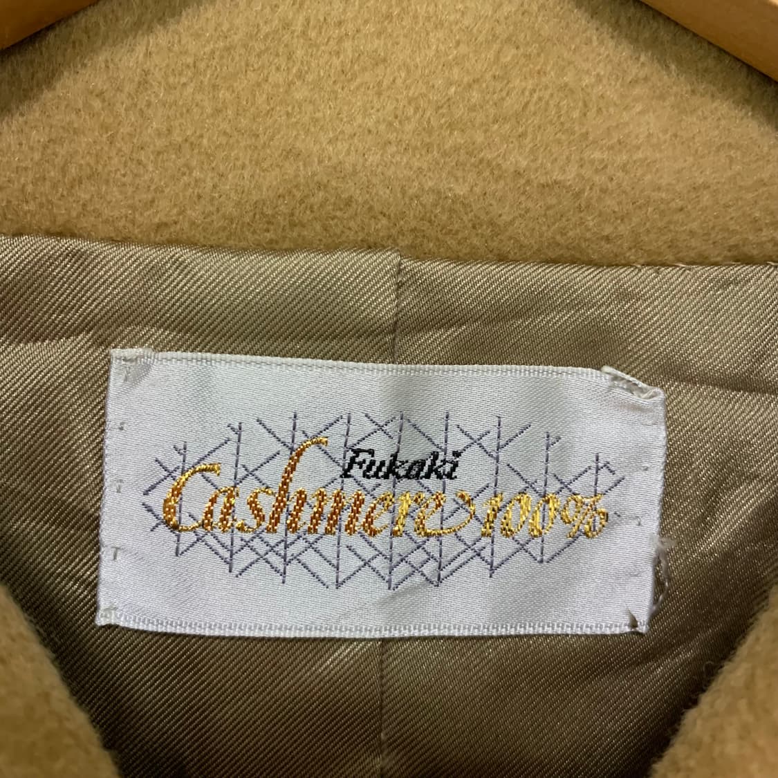 캐시미어 100 카멜 베이지 빈티지 버튼 롱 코트 상품이미지5