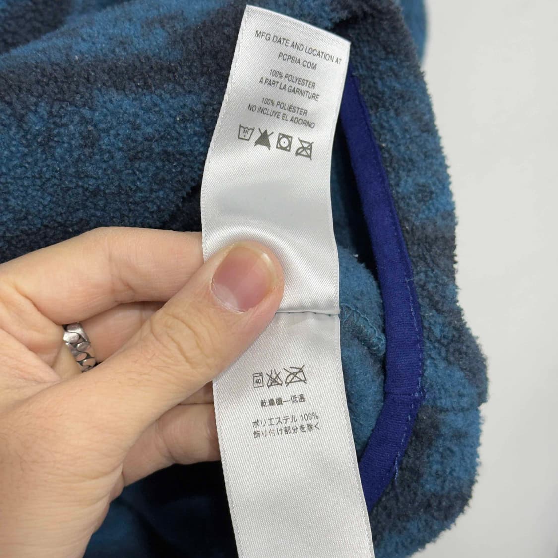 파타고니아 신칠라 블루스톤 후리스 XL 상품이미지6