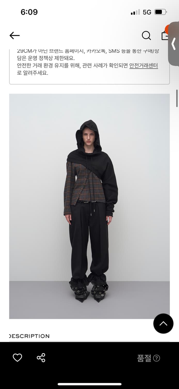 lcdctm hooded muffler black  상품이미지1