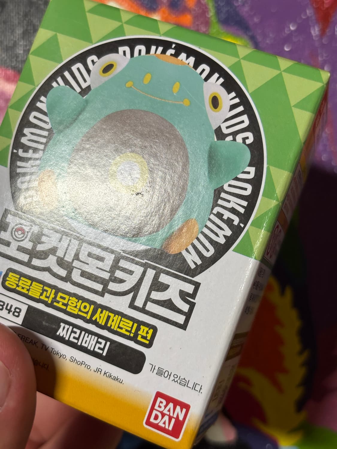 미개봉) 포켓몬키즈 찌리배리 포켓몬 피규어 미니어처 인테리어 소품 상품이미지3
