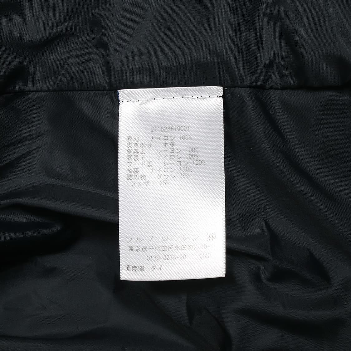 POLO RALPH LAUREN 상품이미지4