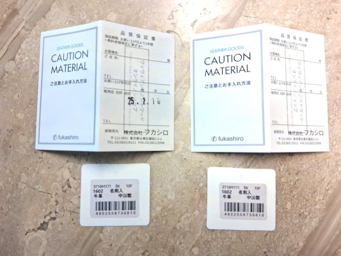 비비안웨스트우드 빈티지 워터 orb 카드지갑 블랙 (새상품) 상품이미지6