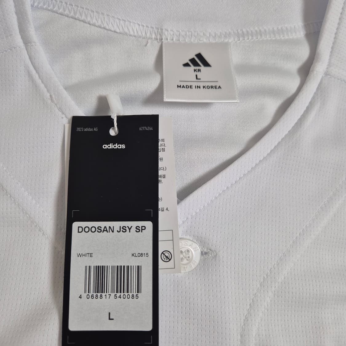 두산베어스 스페셜 노스폰서 (L) 아디다스 매장 어센틱 유니폼 상품이미지2