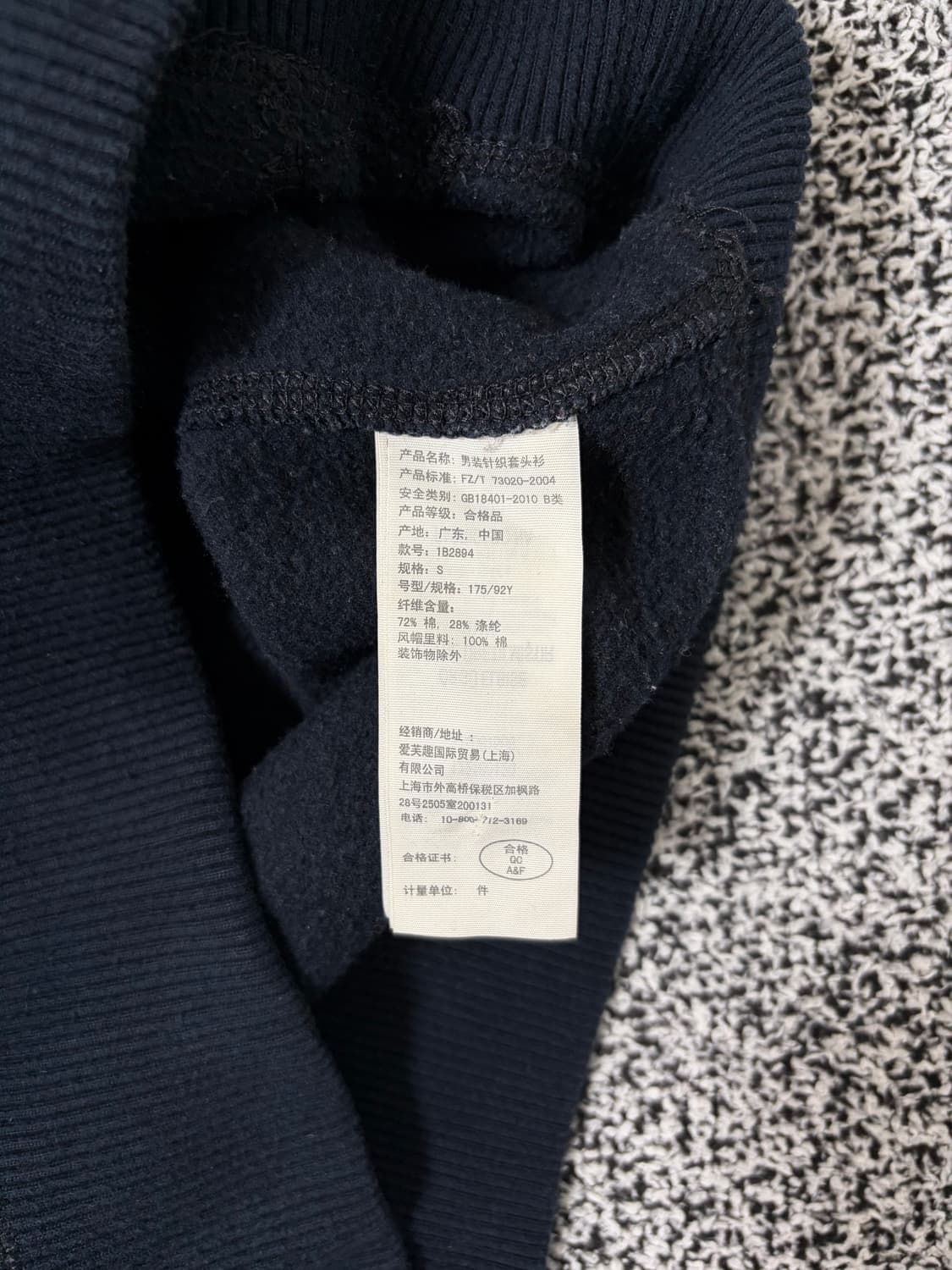 빈티지9. 아베크롬비 딥네이비 로고 후드티셔츠 상품이미지4