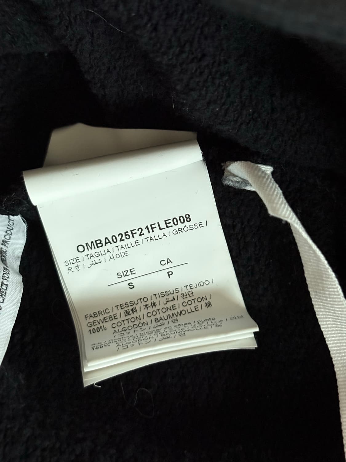 오프화이트 마리아나 맨투맨s 상품이미지8