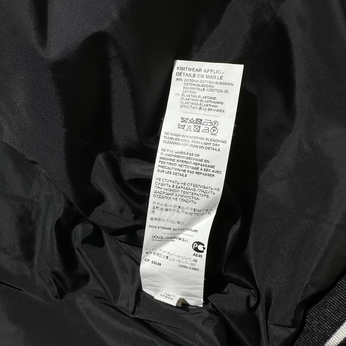 돌체 앤 가바나 레오파드 봄버 블루종 자켓 상품이미지10