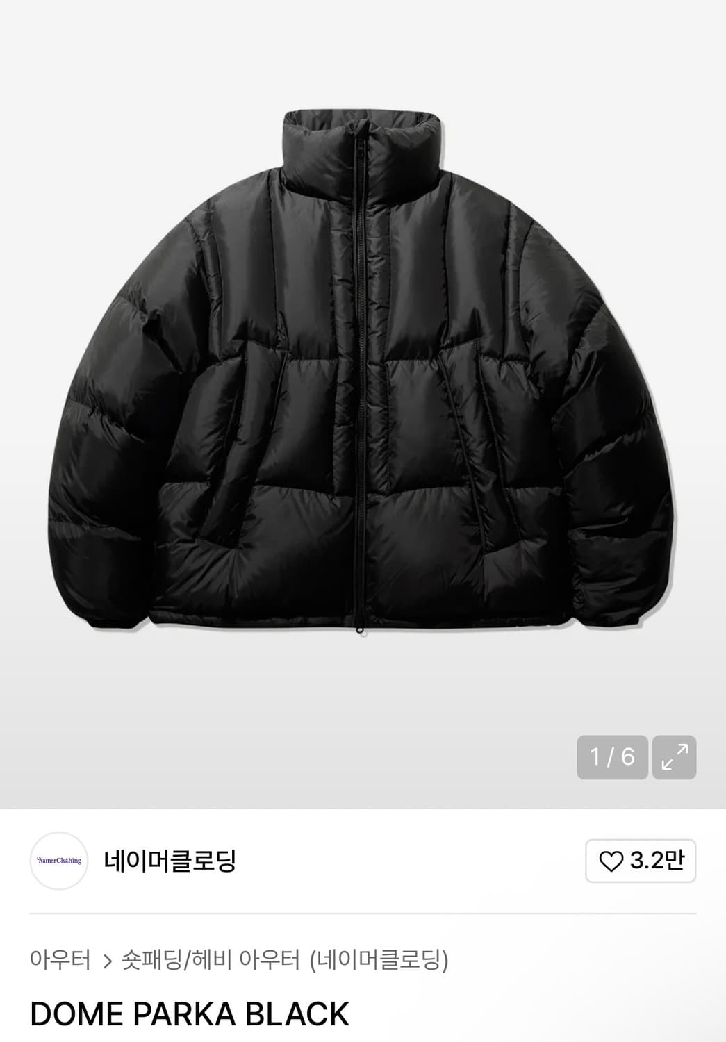 네이머클로딩 돔파카 XL 상품이미지1