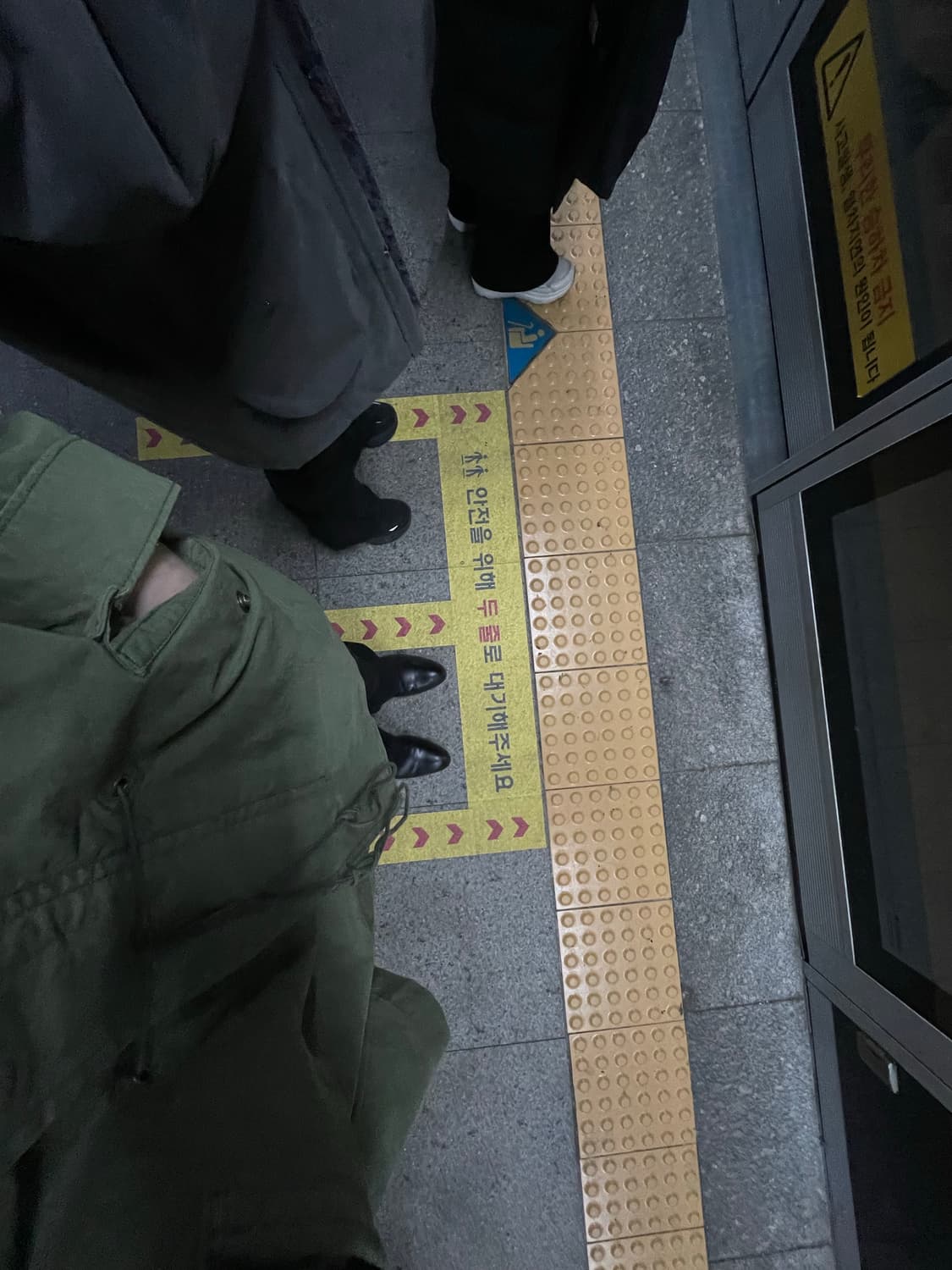 h tae 야상 상품이미지3