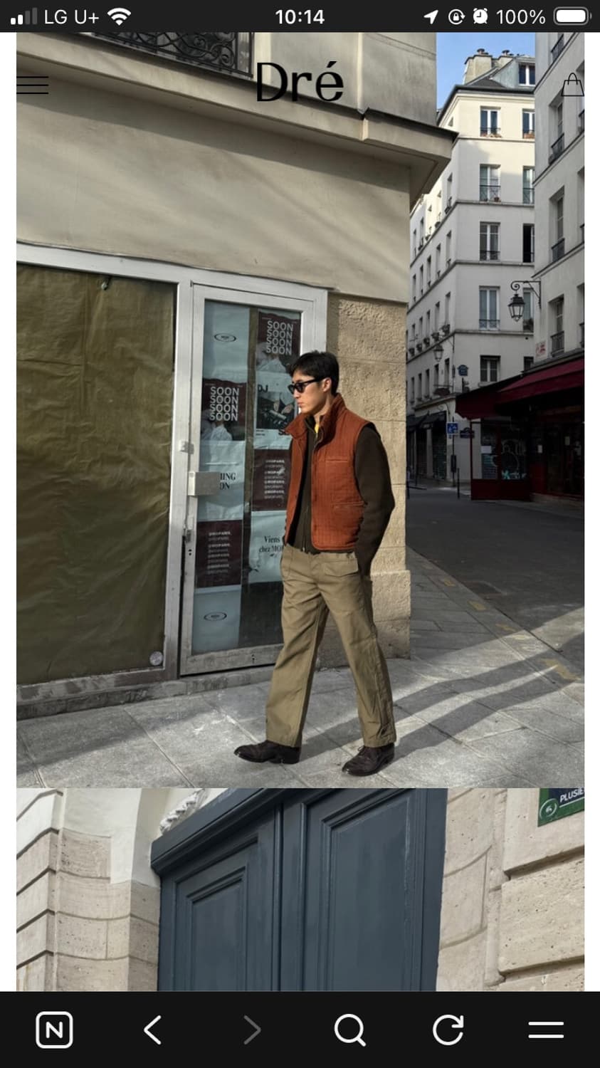 dre projet qt-vest 드레프로젝트 조끼(베스트) 3사이즈 상품이미지6