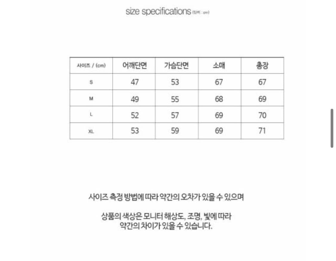 파타고니아 오가닉 코튼 맨투맨 상품이미지3