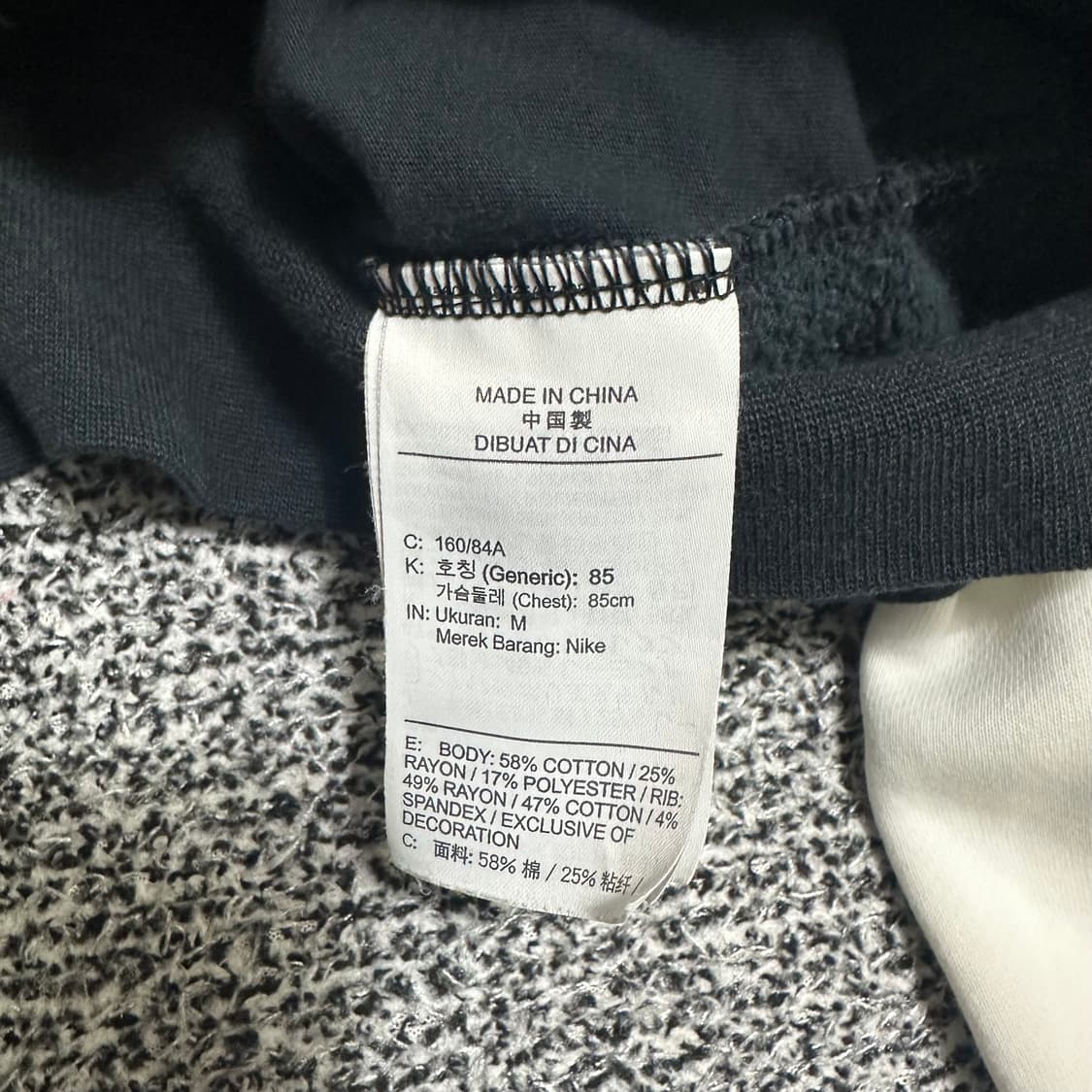 (85) 나이키 에어 블랙/아이보리 크롭 후드집업 상품이미지3