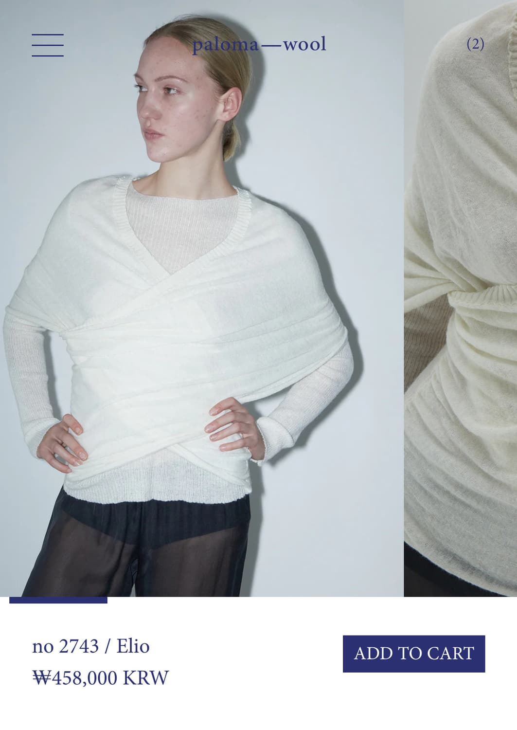 [S,M]팔로마울 Elio 크로스오버 니트/화이트 상품이미지6