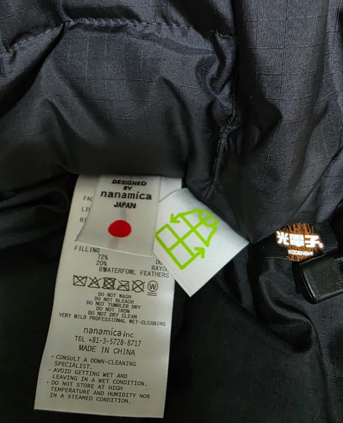 25AW 나나미카 숏다운 L 블랙 상품이미지4