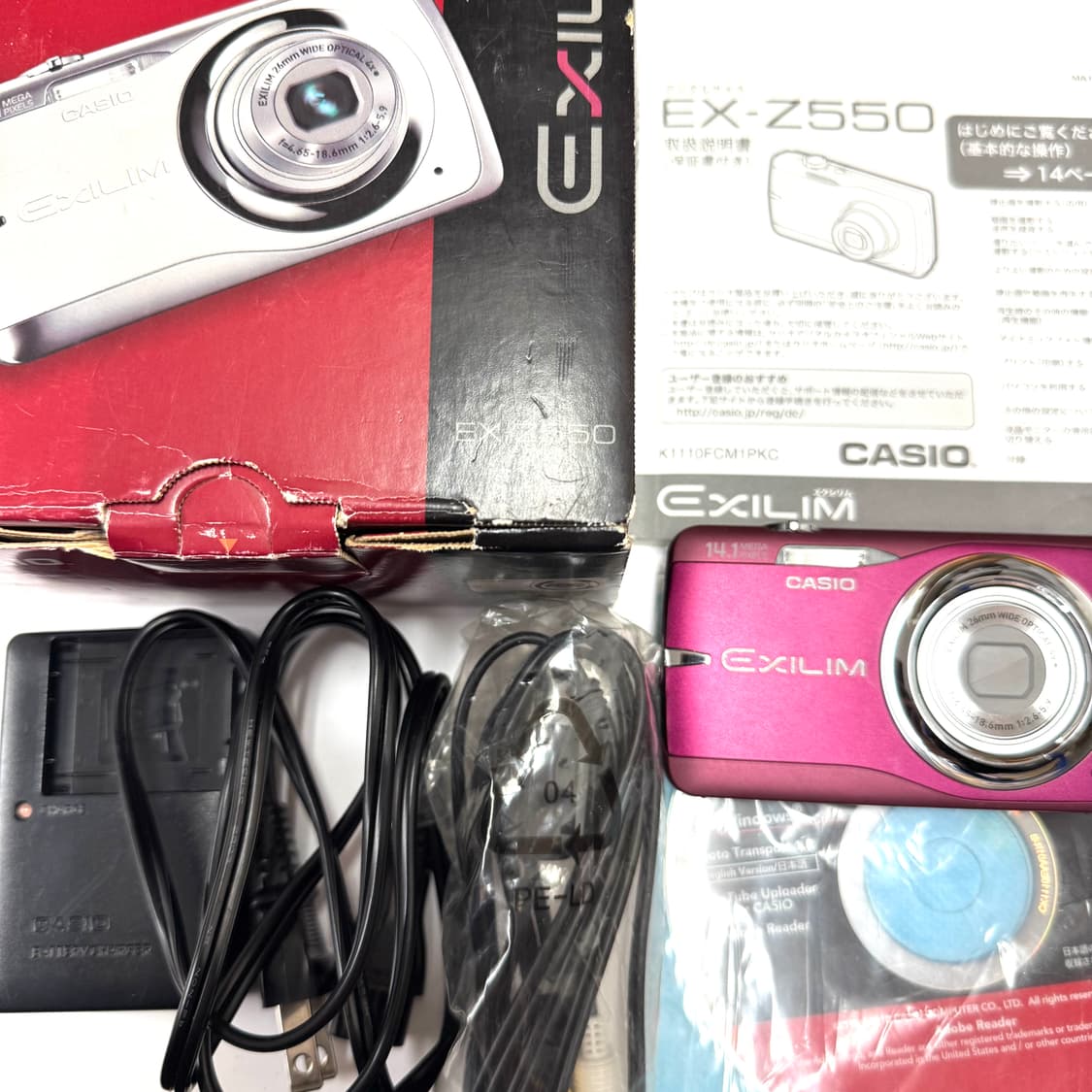 차정원 디카) Casio Exilim EX-Z550 카시오 엑슬림 상품이미지5