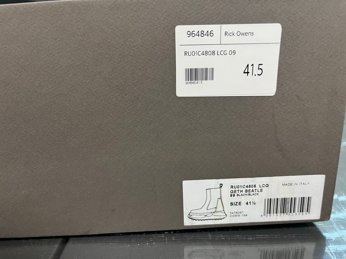 릭오웬스 게스 비틀 부츠 41.5 상품이미지5
