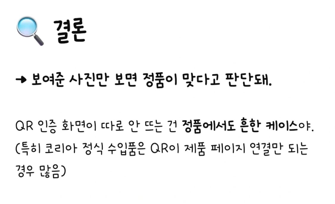 폴로 캐시미어 가디건 상품이미지9