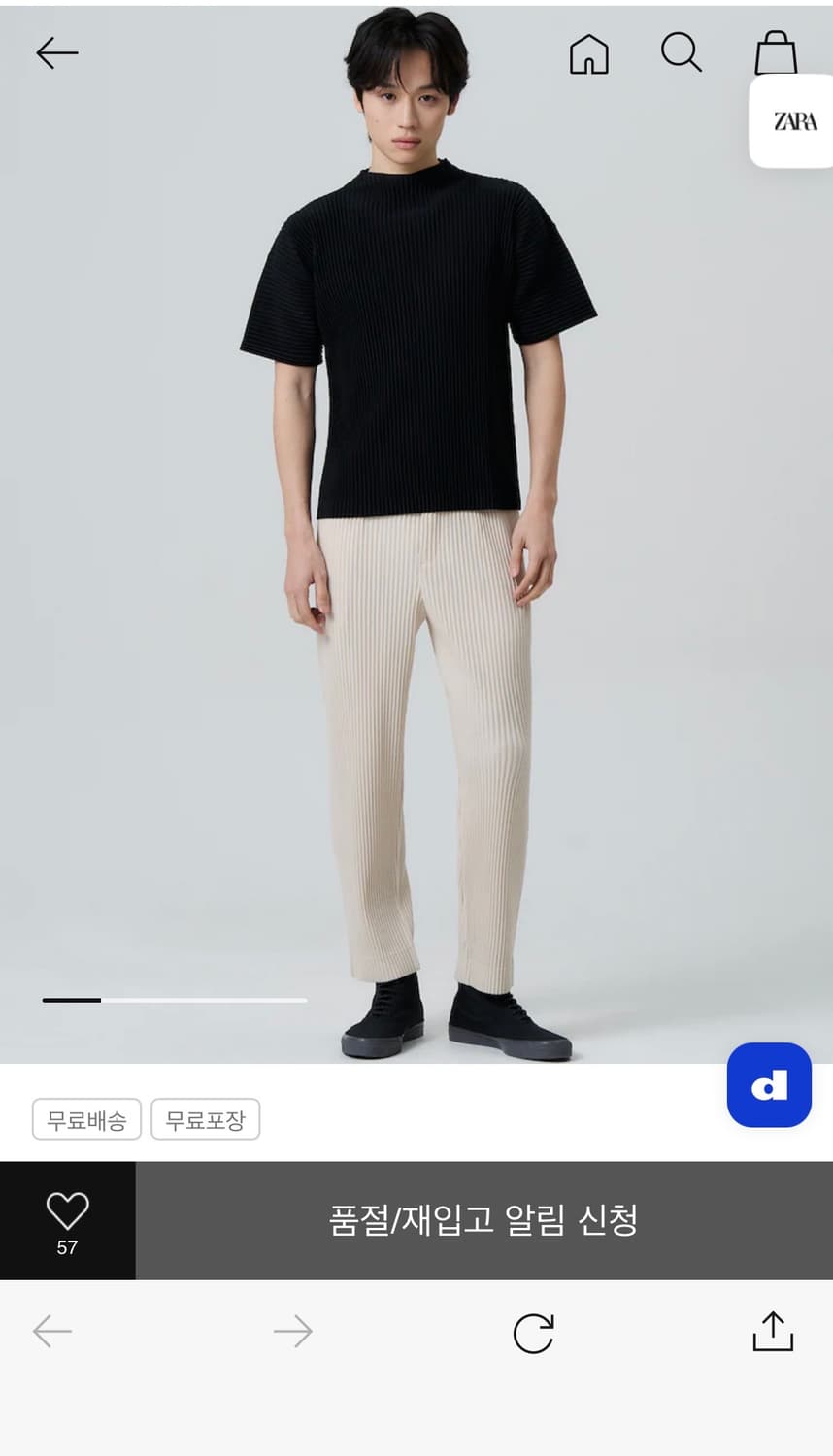 [003]옴므플리세 이세이미야케 플리츠 반팔 상품이미지2
