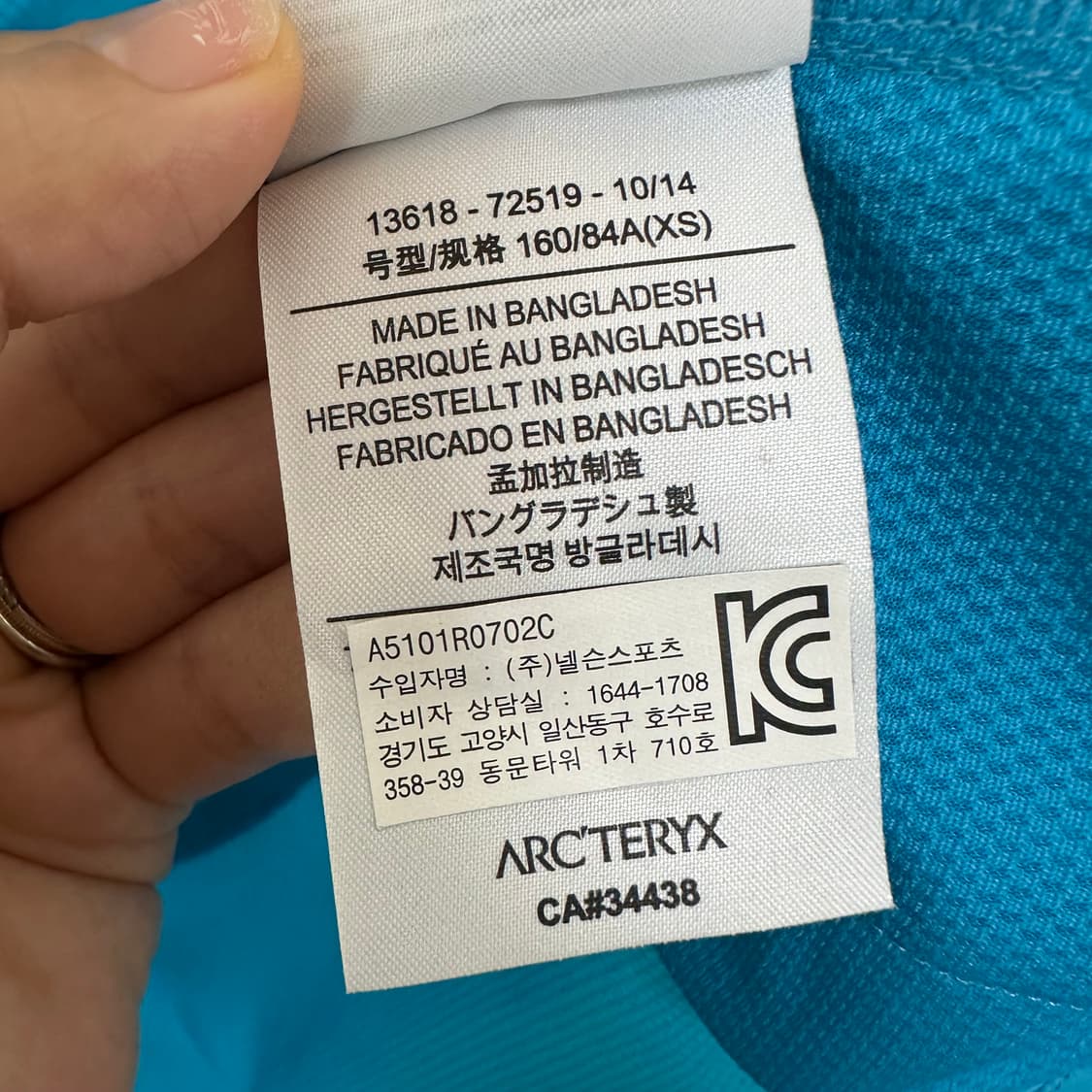  아크테릭스 여성 얇은 바람막이 XS   EU  상품이미지6