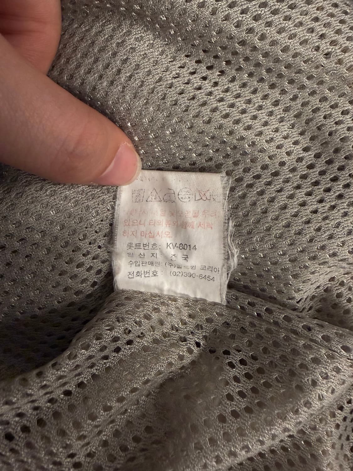 (정품/105) 노스페이스 우븐 조끼 베스트 a1 상품이미지5