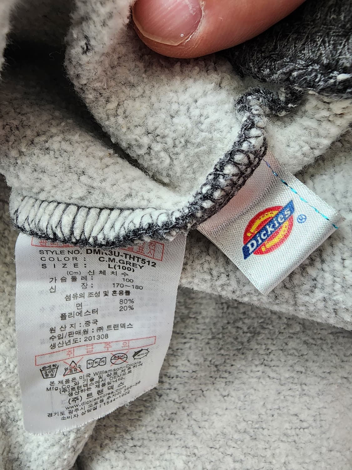 DICKIES 디키즈 회색 후드티. L(100)사이즈 그레이 후드 티셔츠 상품이미지6