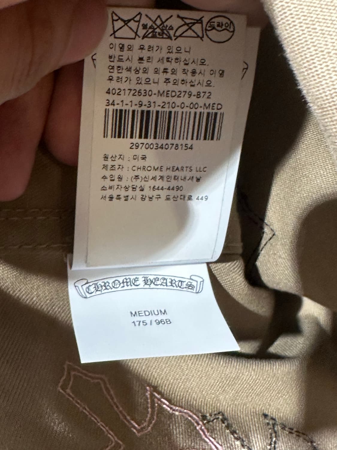 크롬하츠 레더 패치 데님 워크독 셔츠 자켓 상품이미지3