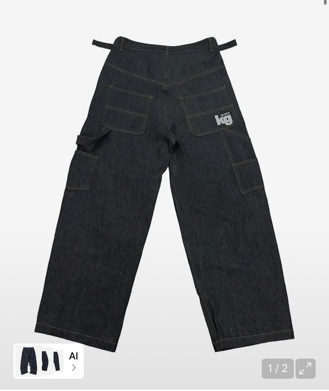 GRAILZ X KOIN SEOUL CARPENTER RAW DENIM 상품이미지1