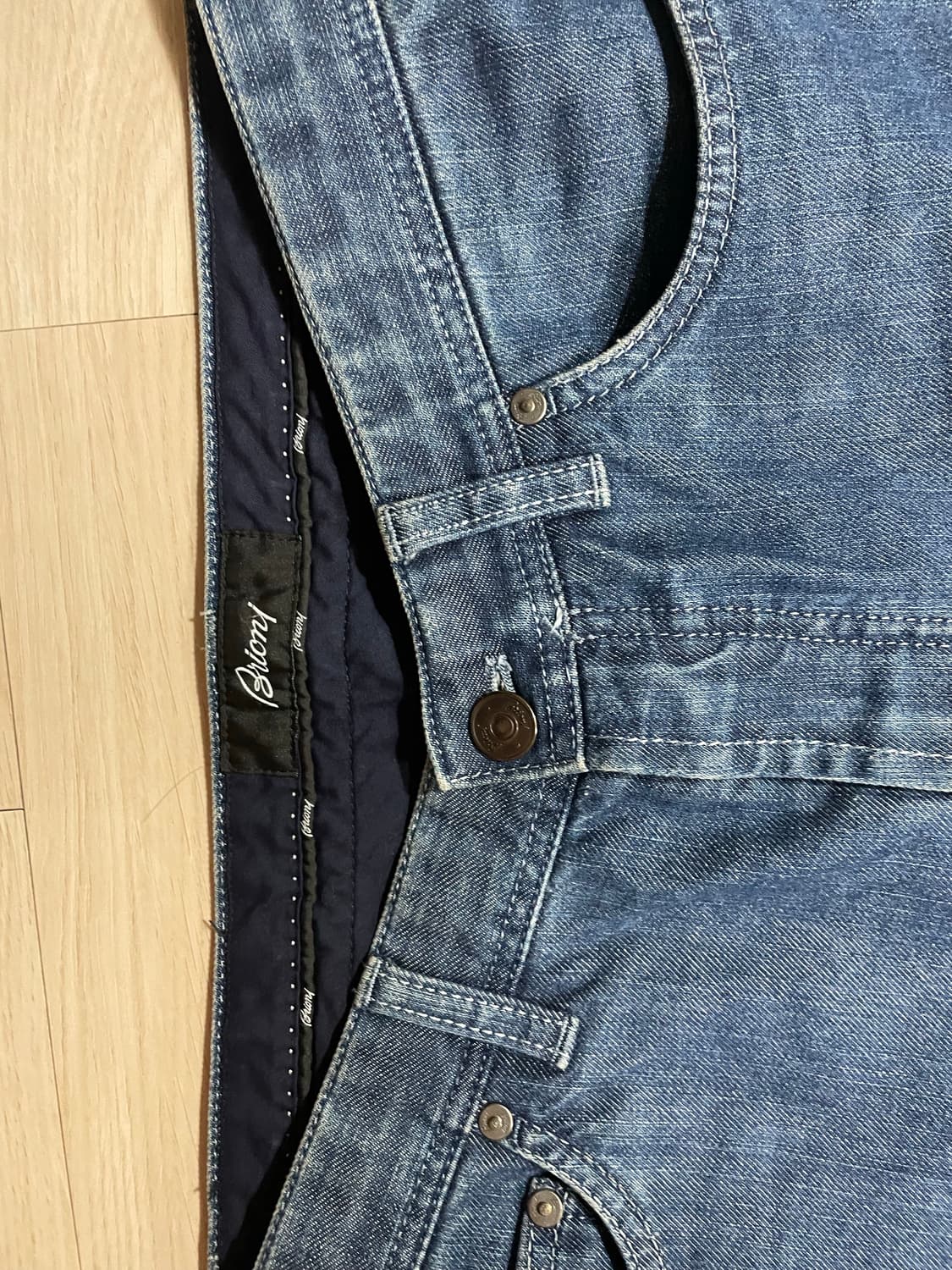 Brioni 브리오니 데님 팬츠(32) 상품이미지2