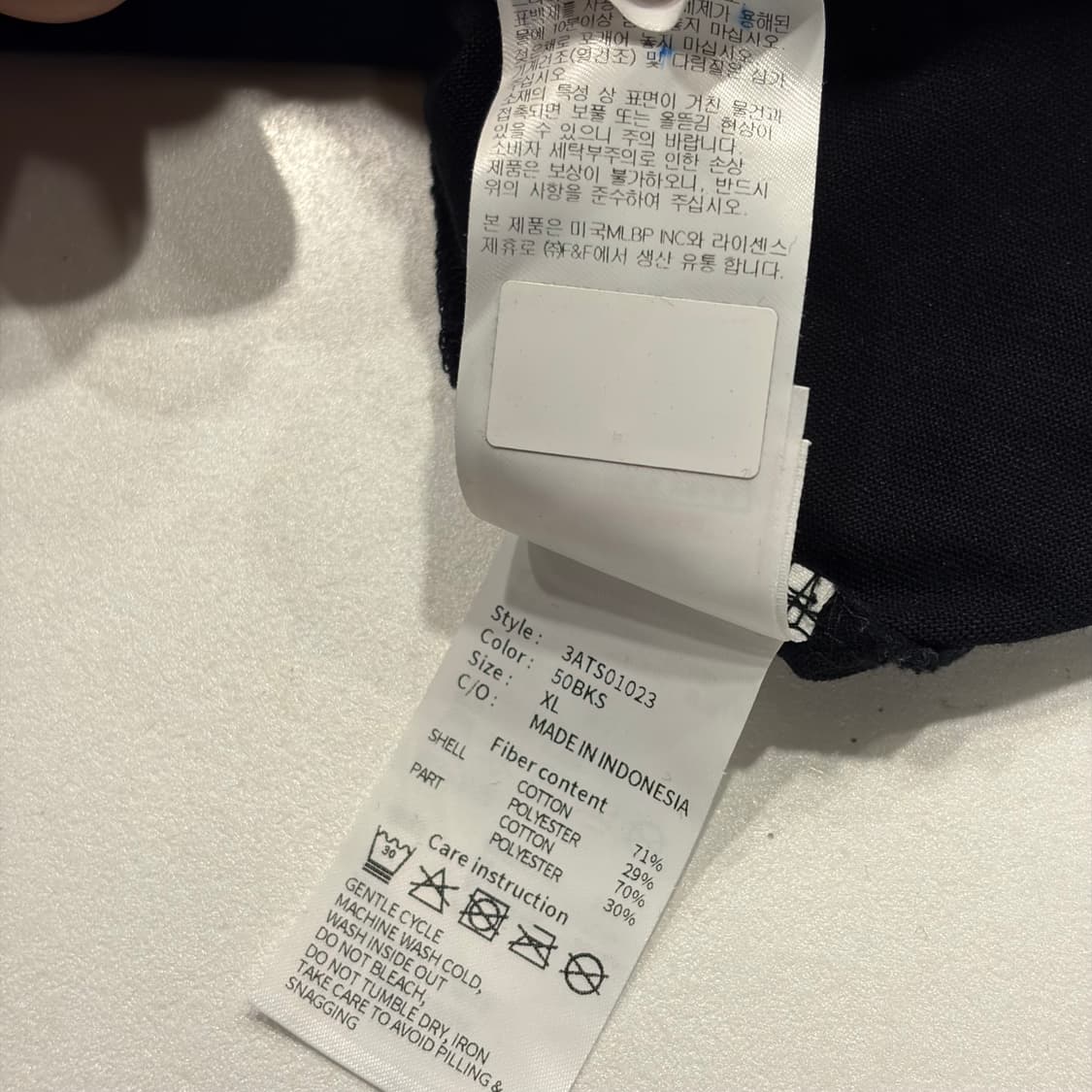 [XL] MLB 뉴욕 양키스 블랙 반팔 티셔츠 B866 상품이미지6