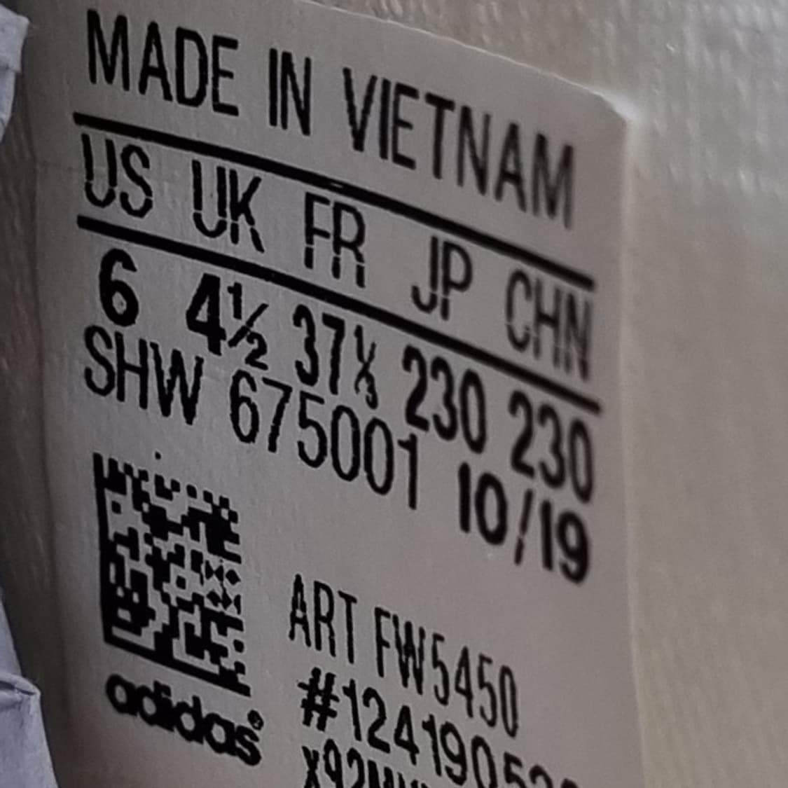 아디다스 NMD 골드 여성운동화230  상품이미지6