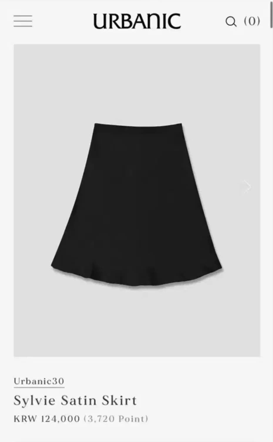 Urbanic30 Sylvie satin skirt M 상품이미지1