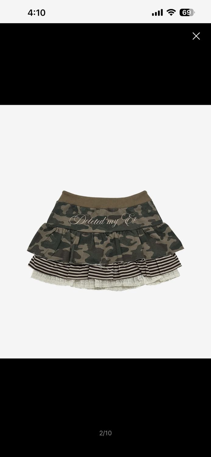 그레일즈 camo layered skirt 상품이미지2