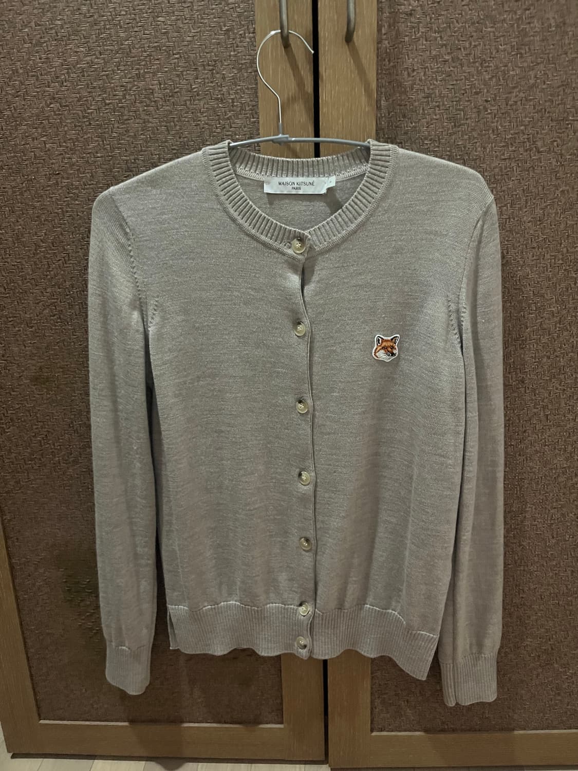메종 니트 가디건 정품 상품이미지1