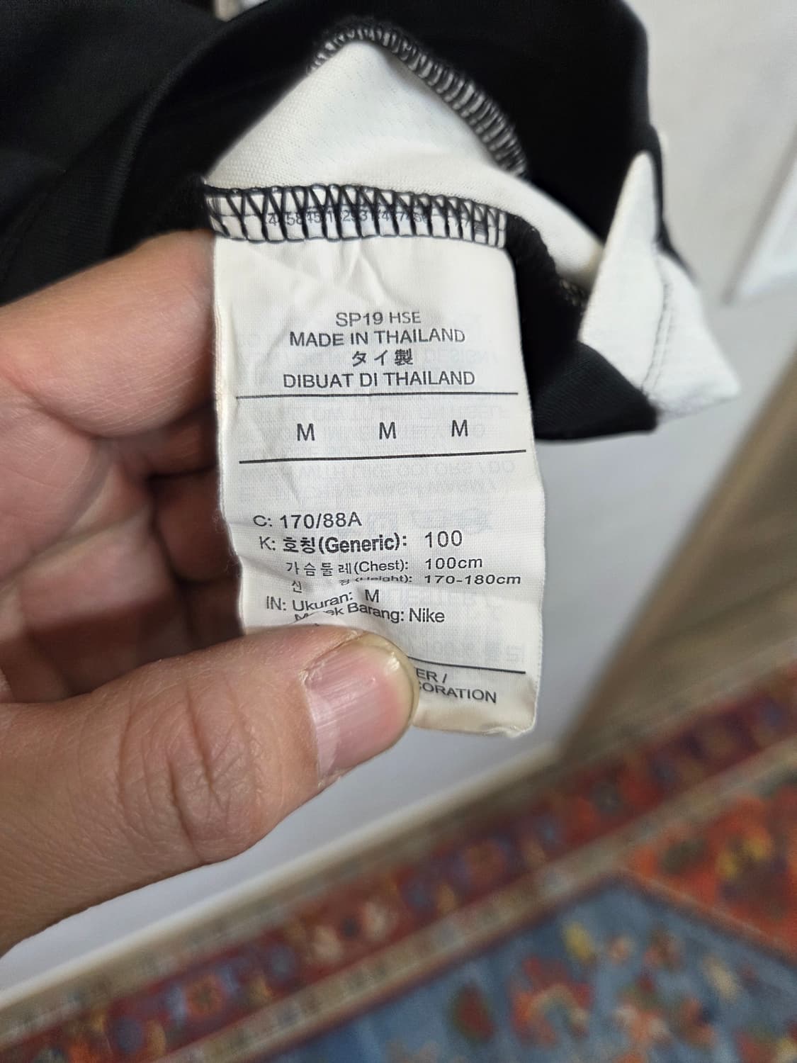 나이키 드라이핏 아카데미 19 안감약기모 기능성 긴팔 M L 상품이미지7