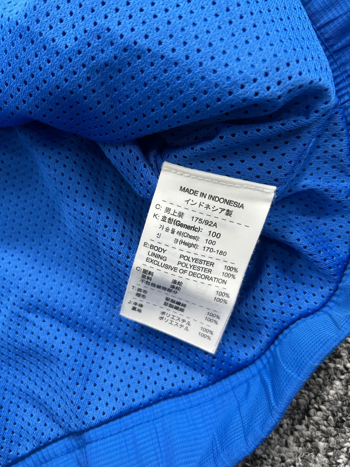 나이키 네이비 블루 배색 바람막이 L 상품이미지9